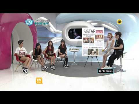 [1080p] 씨스타 - Open Studio (130613) [part 1/2]