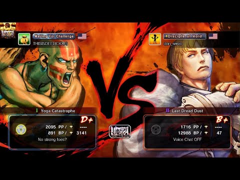 ULTRA STREET FIGHTER IV - Cody vs Dhalsim, ranked match