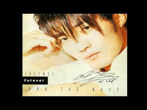 Wander - Ahn Jae Wook