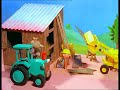 Bob The Builder Bob S Birthday