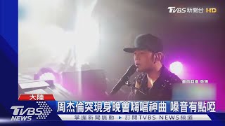 [問卦] 江蕙算是台灣國寶嗎