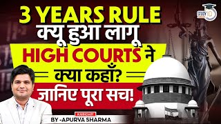 3 YEARS PRACTICE RULE FOR JUDICIARY | What High Courts & States Told SC | BY:- APURVA SHARMA