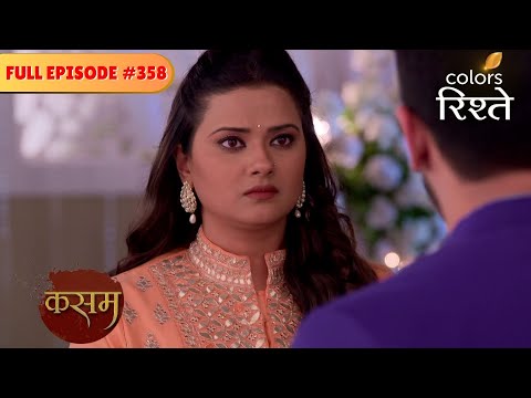 Tanuja and Abhishek attend the party | Kasam - Tere Pyaar Ki | Full Episode 358 | Colors Rishtey