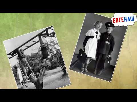 Video thumbnail for Фотоальбом (Fotoal’bom)