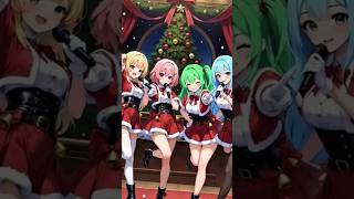 ｢クリスマスパーティー｣アニメアイドルMV #anime #shorts #suno