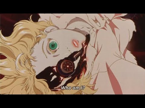 Grimes, Illangelo - I Wanna Be Software (Slowed + Reverb)