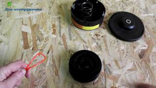 Шпуля для триммерной головки mtd et1000cb