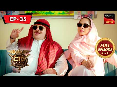 Death At The Studio | CID | সিটি ই ডি | Ep 35 | New Season | Full Episode