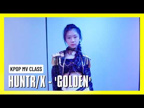 [兒童 Kpop] HUNTR/X - Golden | 荃灣Plaza 88 小朋友跳舞班 @ ProDance #BMV1658