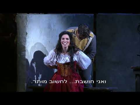 Bizet: Carmen - Seguidilla & Duet: "Près des remparts de Séville" (Na'ama Goldman & Leonardo Caimi)