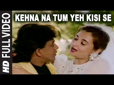 Kehna Na Tum Yeh Kisi Se — watch video