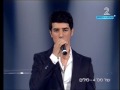 Harel Skaat - Milim (words) - Eurovision Israel 2010 ...