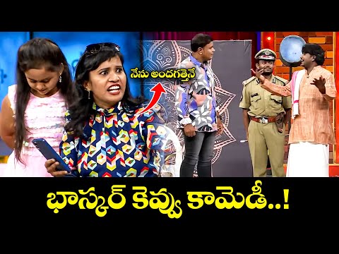 Bullet Bhaskar Top 5  Skits | Extra Jabardasth | 25th December 2025 | Immanuel, Faima, Varsha | Etv