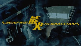 [問卦] 我必須講你的歌聲啊 是屬於那種不是唱得