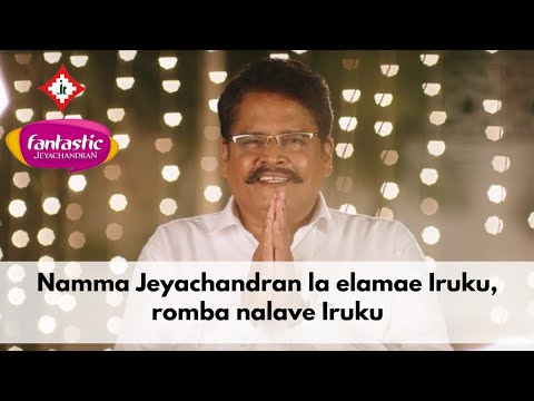 A father's wish for his daughter's happiness | KS Ravikumar | Fantastic Jeyachandran
