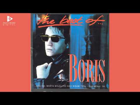 BORIS NOVKOVIĆ - DOK SVIRA RADIO