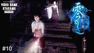 【怖くないホラー実況】零～刺青の聲～【10】