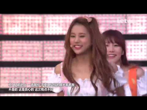 150523 Laboum - INTRO + Sugar Sugar @ Dream Concert