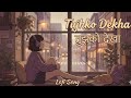 Tujhko Dekha To Aise Laga Female Version Seema Rizvi Saaniya Khan Romantic Evergreen Song