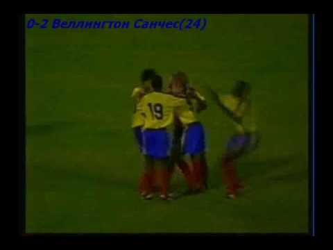QWC 2002 Venezuela vs. Ecuador 1-2 (15.11.2000)