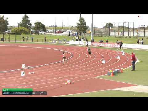 Mixed U14 4x100m Timed Final 1: 2021 Commonwealth Bank State Relays Championships // LAVicTV