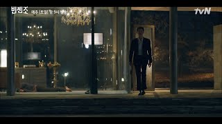 Download lagu Vincenzo Ep 1 & 17 BGM | Vineyard BGM extracted directly from DRAMA (unofficial) mp3 Download lagu Vincenzo Ep 1 & 17 BGM | Vineyard BGM extracted directly from DRAMA (unofficial) mp3