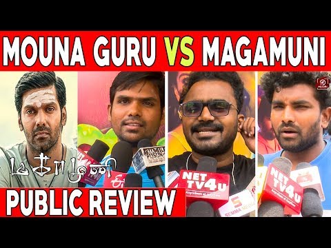 மௌனகுரு அளவுக்கு இல்லை | Magamuni Public Review | #Nettv4u