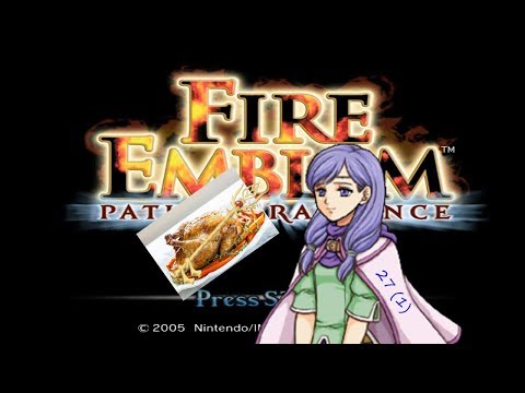 A steady diet of chest keys! Let's play FE POR pt 27 (1)