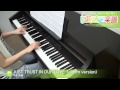 JUST TRUST IN OUR LOVE（album version） / 中島 美嘉 ...