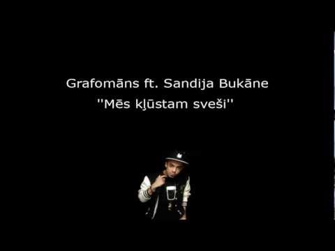 Grafomāns ft. Sandija Bukāne - Mēs Kļūstam Sveši