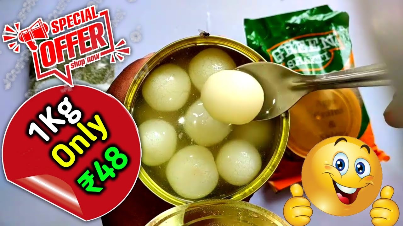 Watch video Shri Ram bikaneri 1 kg rasgulla only ₹48 | #rasgulla #dealshare #trading #onlineshopping #sweets Now Shri Ram bikaneri 1 kg rasgulla only ₹48 | #rasgulla #dealshare #trading #onlineshopping #sweets