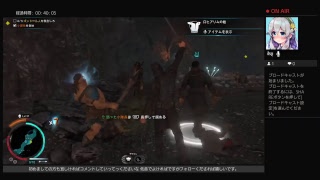 これがちからだ！！ シャドウ・オブ・ウォー指輪物語「shadw of war」＃20同盟 声真似主の低音ボイスJKが生実況