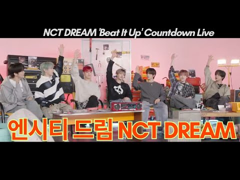 [FULL SUB] 251117 엔시티 드림 NCT DREAM Weverse Live: NCT DREAM 'Beat It Up' Countdown Live