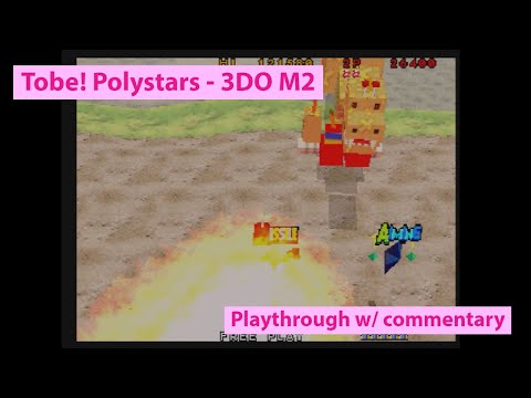 Tobe! Polystars w/ Commentary - 3DO M2 Konami - Video Game Esoterica - EP 3.1