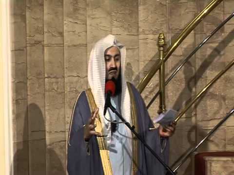 The Story of David Part1