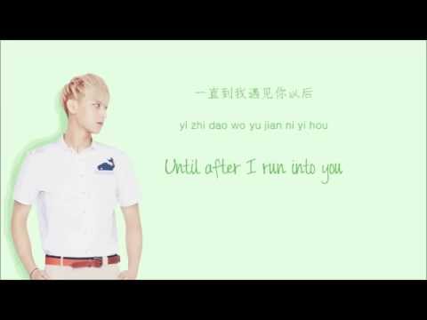 EXO-M - Love, Love, Love (梦中梦) (Color Coded Chinese/PinYin/Eng Lyrics)