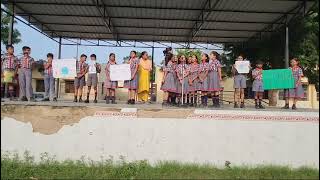 jal bacho - geet