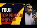 Top Punjabi Shayari Instagram Reels Shayari Fouji Saini