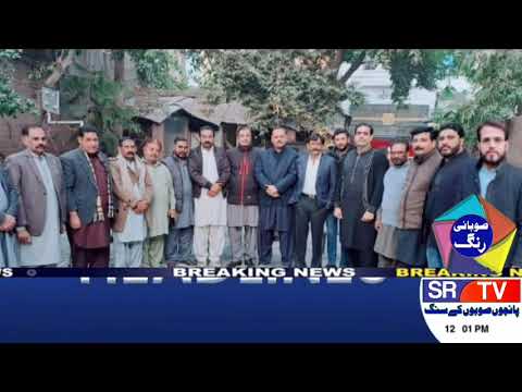 Daska UC-64: Muhammad Asghar Butt Congratulates Field Marshal Asim Munir | Latest Pakistan News