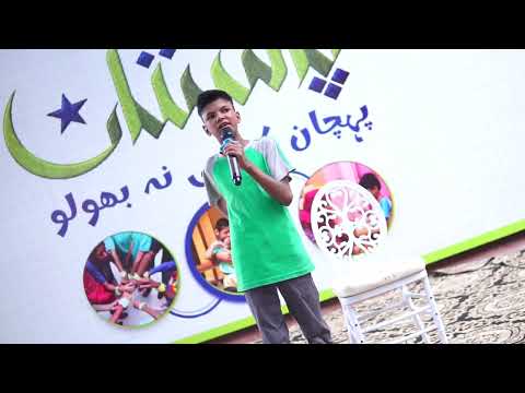 YTML x Dar ul Sukun>