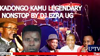 Download lagu paul kafeero herman basudde fred sebata Kadongo kumu super nonstop mp3