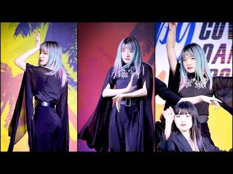 210327 직캠  Furniture(Bewitch) cover as Yuqi (G)I-DLE HWAA @ MBK Happy Summer CoverDance 2021