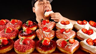 크리스피크림 도넛 신제품 스트로베리 4종 먹방~!! 리얼사운드 Krispy Kreme Donuts New Product Strawberry Party