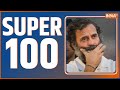 Super 100: Watch 100 big news in a flash, Superfast News (25 March 2023)