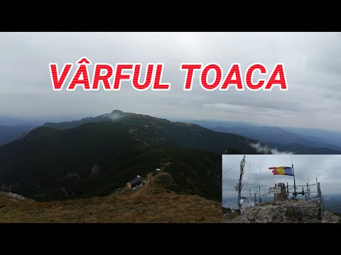 Masivul Ceahlău | Vârful Toaca