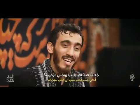 Xanım xanım, mehriban xanım. Mehdi Rəsuli. Ya Fatimə Zəhra .