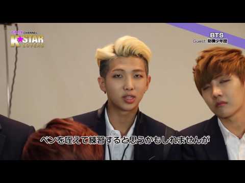 [ENG] 140825 BTS @ K☆STAR LOVERS 1/2