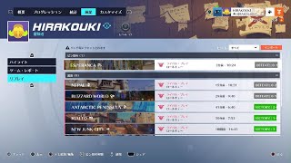 ow2驚愕のD.vaでTeam Kill