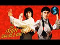 Iron Swallow Kung Fu Full Movie Woman Fights Back With Fury And Fists