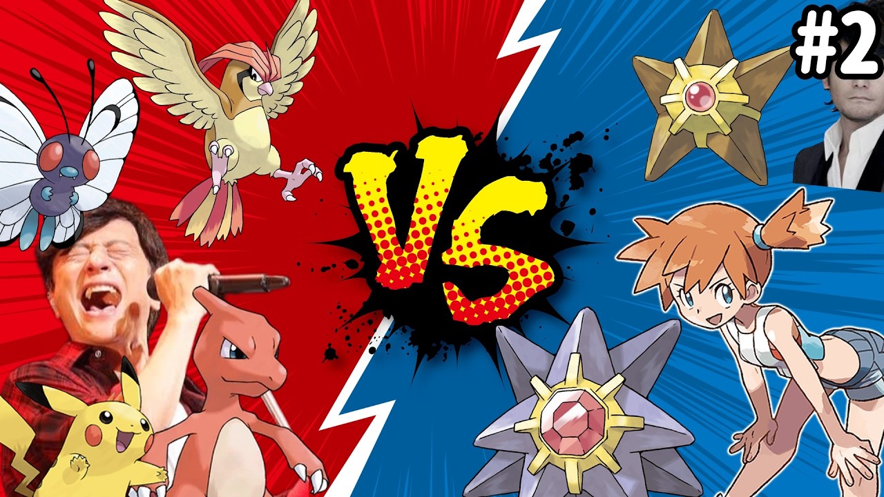 ポケモンファイアレッドで遊ぶ岡野昭仁さんたち ♯2